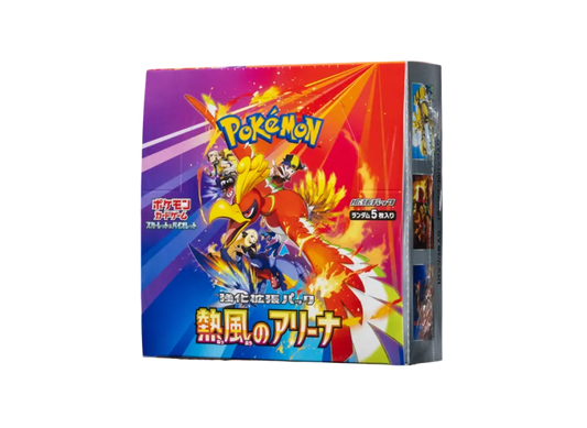 Pokemon Card PTCG JP "Hot Wind Arena (Heat Wave Arena)" - SV9A