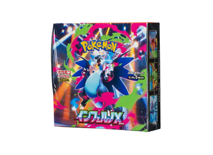 Pokemon Card PTCG JP "Inferno X" - M2