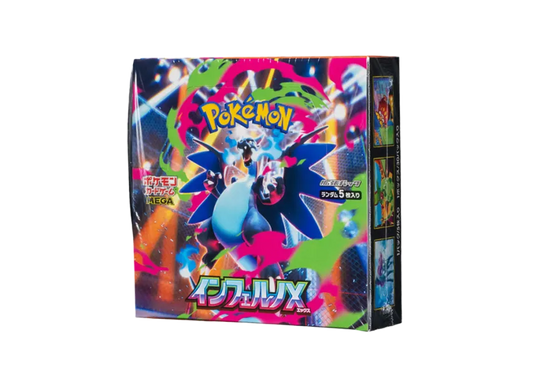 Pokemon Card PTCG JP "Inferno X" - M2