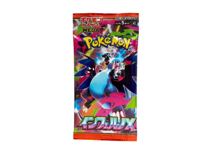 Pokemon Card PTCG JP "Inferno X" - M2