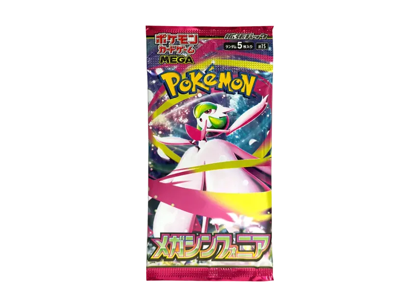 Pokemon Card PTCG JP "Mega Symphonia" - M1S