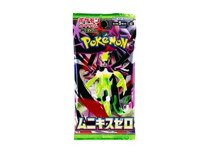 Pokemon Card PTCG JP "Munikis / Nihil Zero" - M3