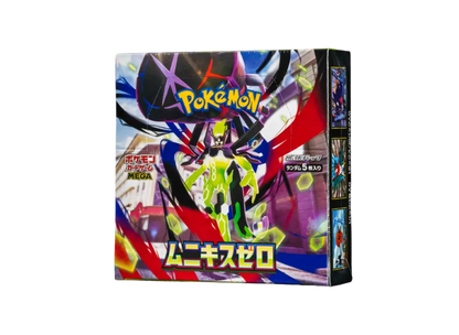 Pokemon Card PTCG JP "Munikis / Nihil Zero" - M3