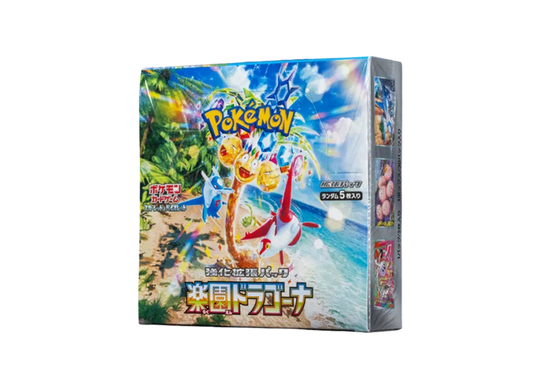 Pokemon Card PTCG JP "Paradise Dragona" - SV7A