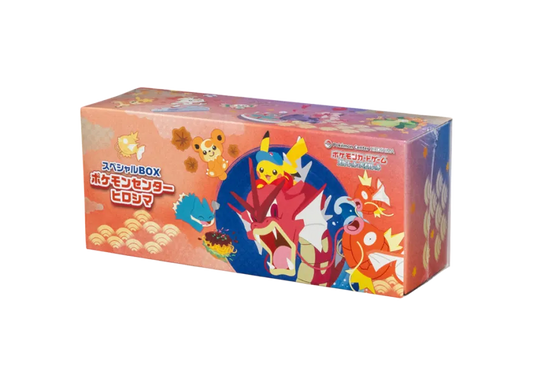 Pokemon Card PTCG JP "Pokemon Center Hiroshima" - SVHS