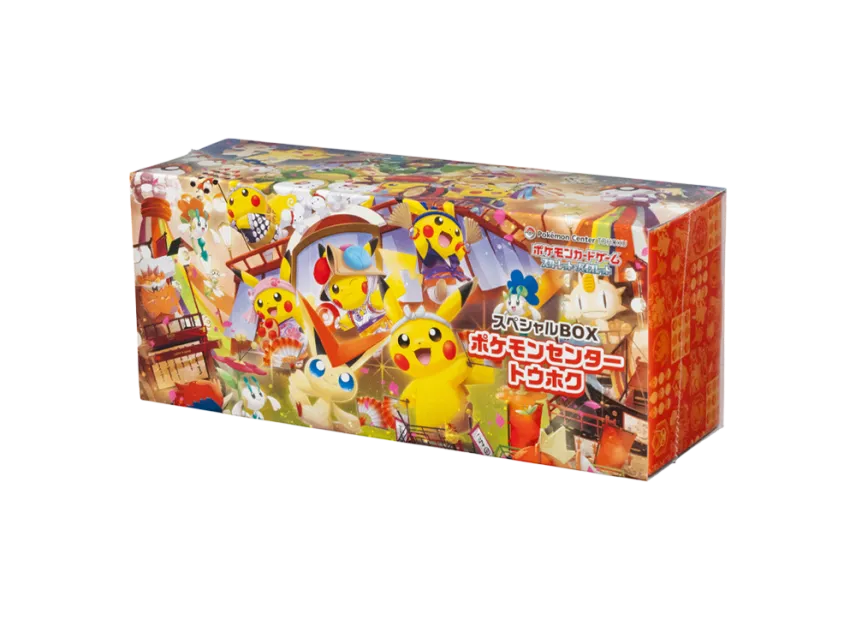 Pokemon Card PTCG JP "Pokemon Center Tohoku" - SVTH