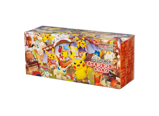 Pokemon Card PTCG JP "Pokemon Center Tohoku" - SVTH
