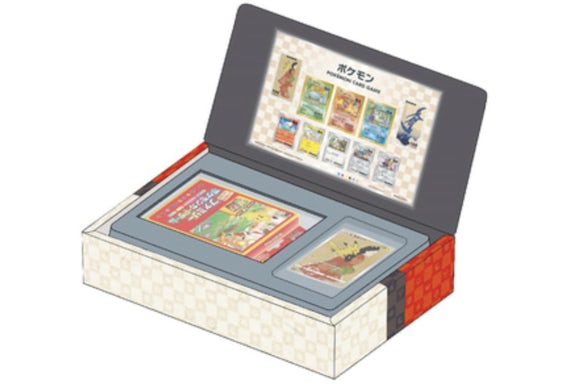 Pokemon Card PTCG JP "Stamp Box Beauty Looking Back, Geese on the Moon"Set - STAMPBOX