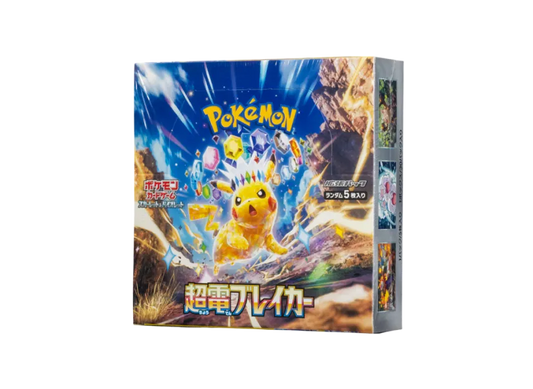Pokemon Card PTCG JP "Supercharged Breaker / Super Electric Breaker" - SV8