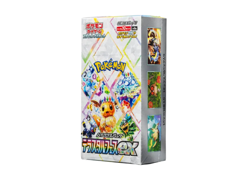 Pokemon Card PTCG JP "Terastal Festival ex" - SV8A