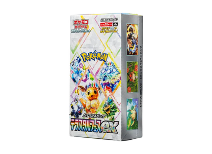 Pokemon Card PTCG JP "Terastal Festival ex" - SV8A