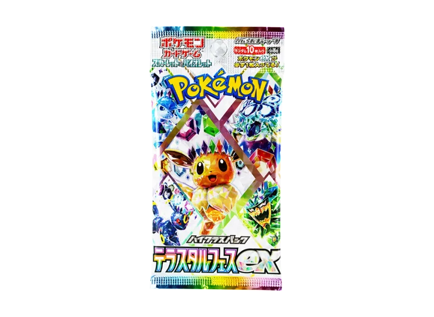 Pokemon Card PTCG JP "Terastal Festival ex" - SV8A