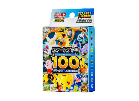 Pokemon Card PTCG JP The Start Deck 100 "Battle Collection" - MC