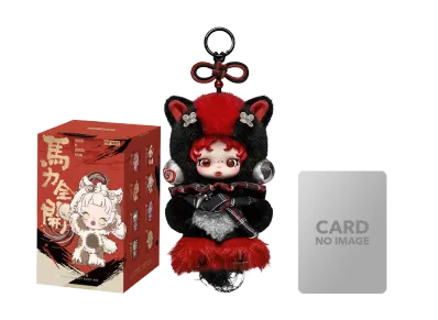 Pop Mart Have a Good Run Series Plush Pendant Sealed Case (7 Blind Box)