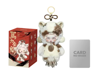 Pop Mart Have a Good Run Series Plush Pendant Sealed Case (7 Blind Box)