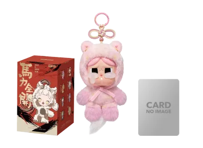 Pop Mart Have a Good Run Series Plush Pendant Sealed Case (7 Blind Box)