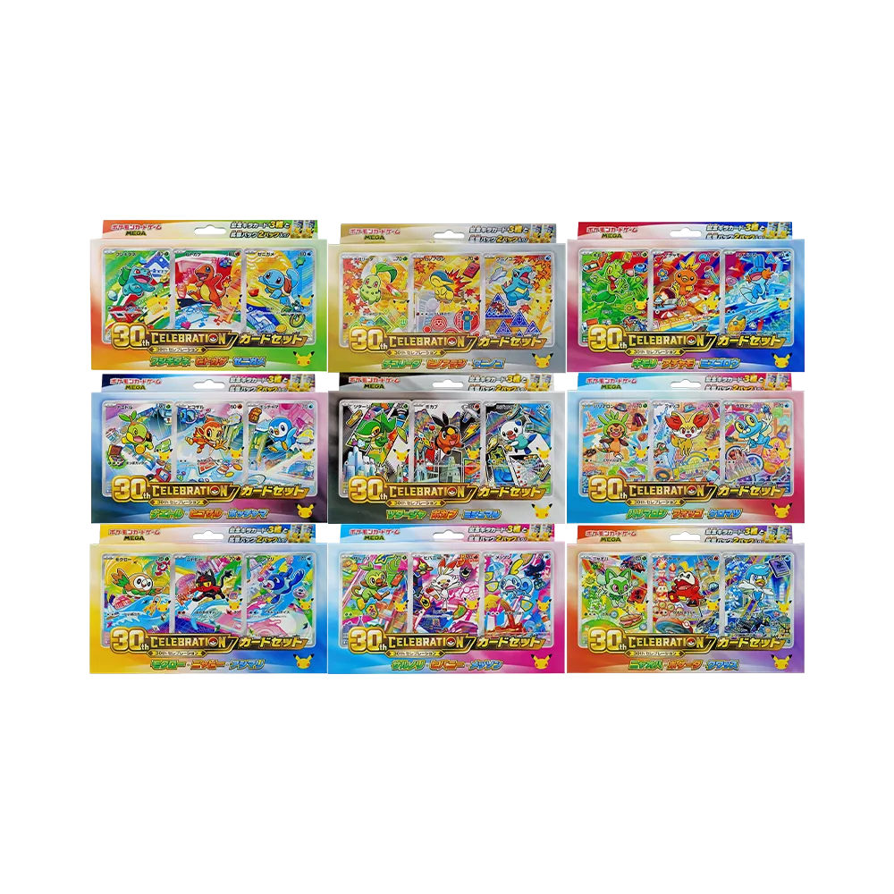 Pokemon Card JP "30th Celebration Card Set, Set of 9"