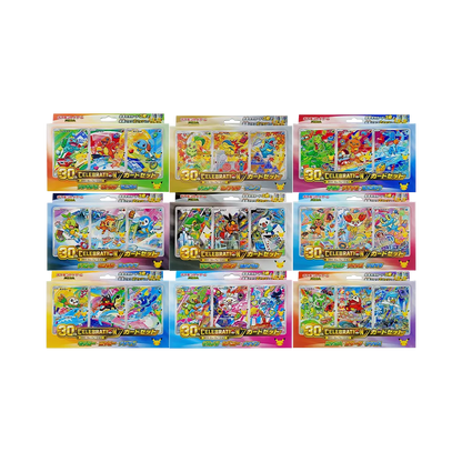Pokemon Card JP "30th Celebration Card Set, Set of 9"