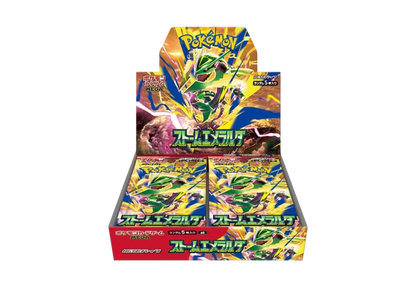 Pokemon Card JP "Storm Emeralda" - M6